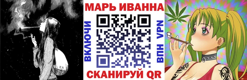 Купить закладку Константиновск АМФ  Меф  ГАШИШ  ТГК  Cocaine  Бошки Шишки 