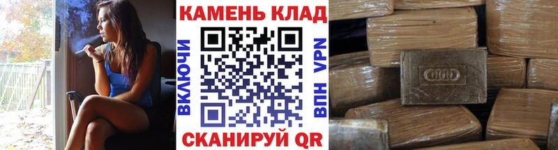 ГАШ Изолятор Константиновск