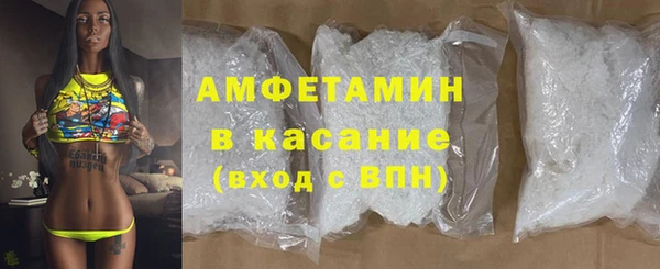 гашиш Бугульма