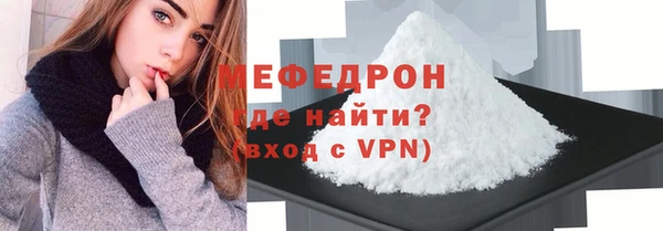 гашиш Бугульма