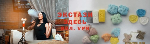 гашиш Бугульма