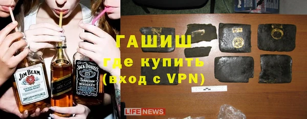 spice Бронницы