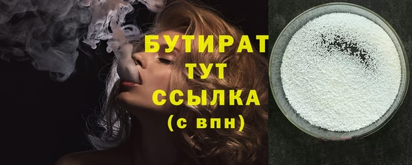 spice Ступино