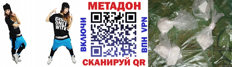 Метадон мёд  KRAKEN сайт  Константиновск 